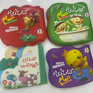 آموزشی