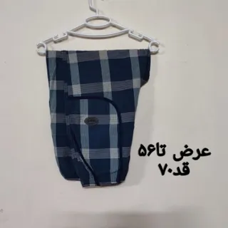شلوارک راحتی