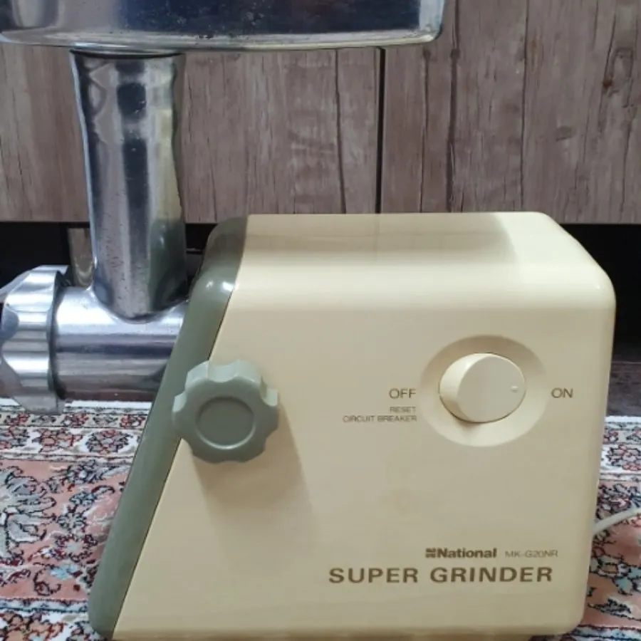 چرخ گوشت ناسیونال