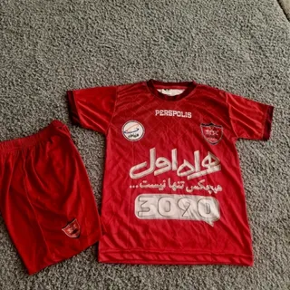 لباس ورزشی
