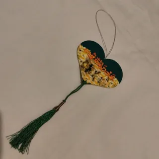 آویز