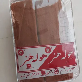 حوله تنپوش هنر  اصلی