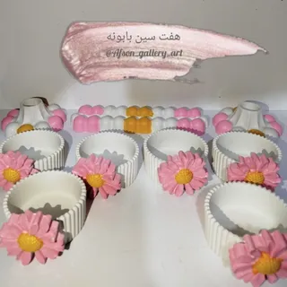 هفت سین