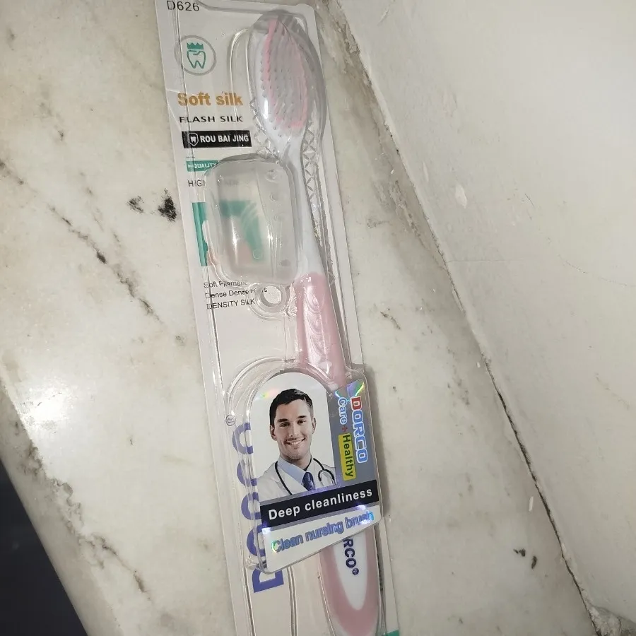 مسواک