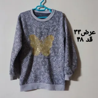 بلوز بهاره