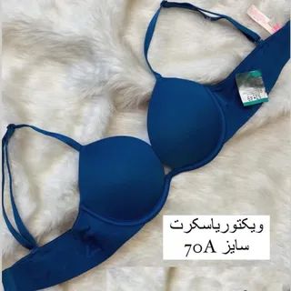 سوتین اسفنجی