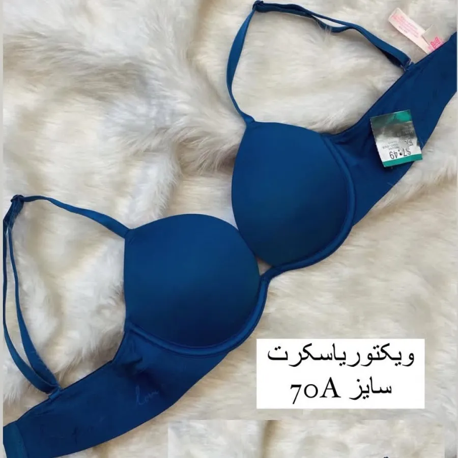 سوتین اسفنجی