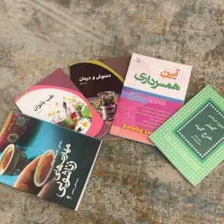 کتاب