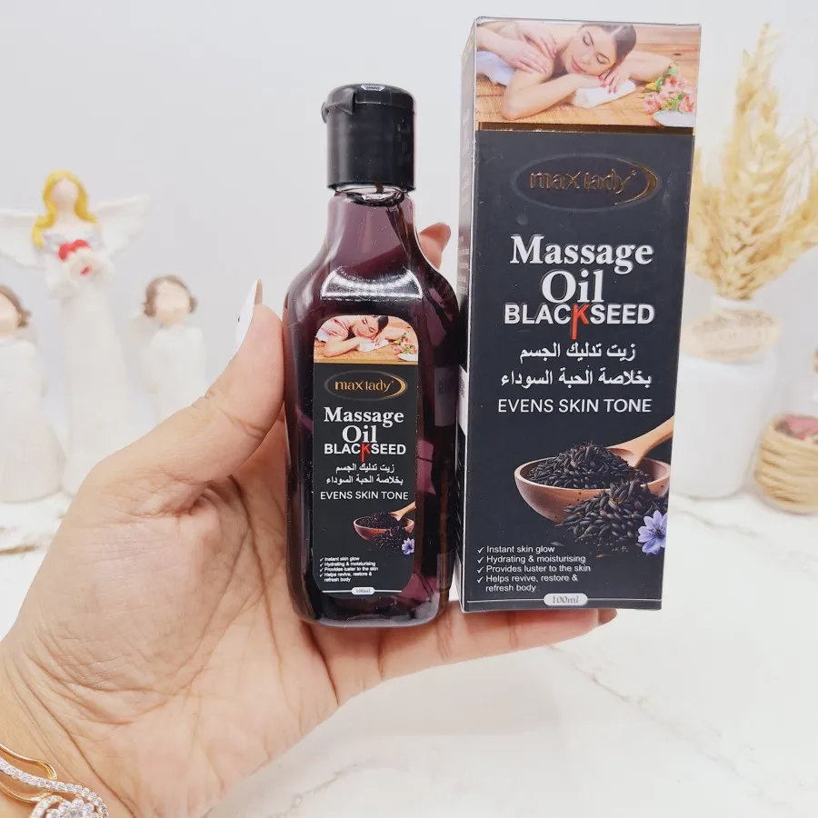 روغن ماساژ سیاهدانه