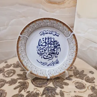 دکوری ظرف چینی
