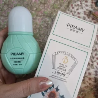 مام برند پیبامی