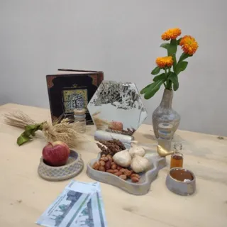 هفت سین پتینه