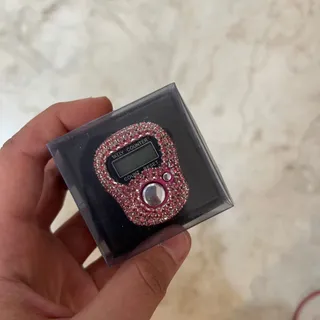 صلوات شمار