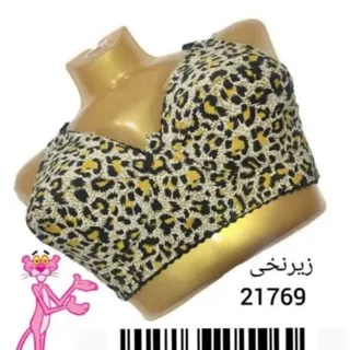 سوتین پلنگی زنانه زیر نخی