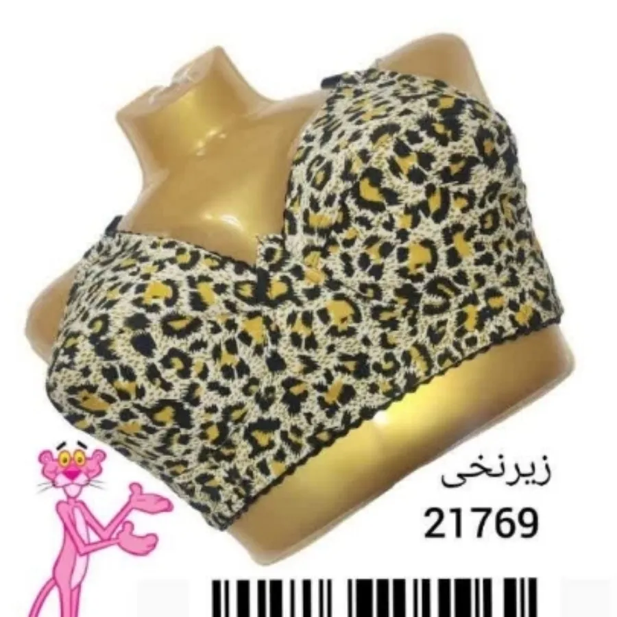 سوتین پلنگی زنانه زیر نخی