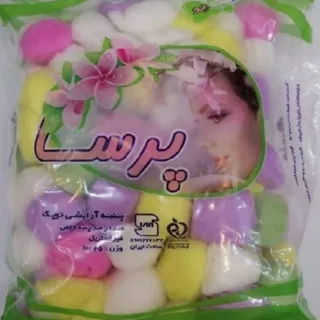 پنبه توبی رنگی پرسا
