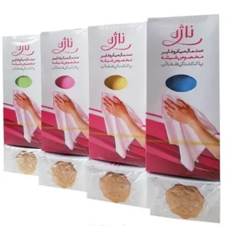 دستمال میکروفایبر ناژه
