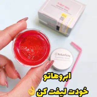 ژل ابرو مورلی