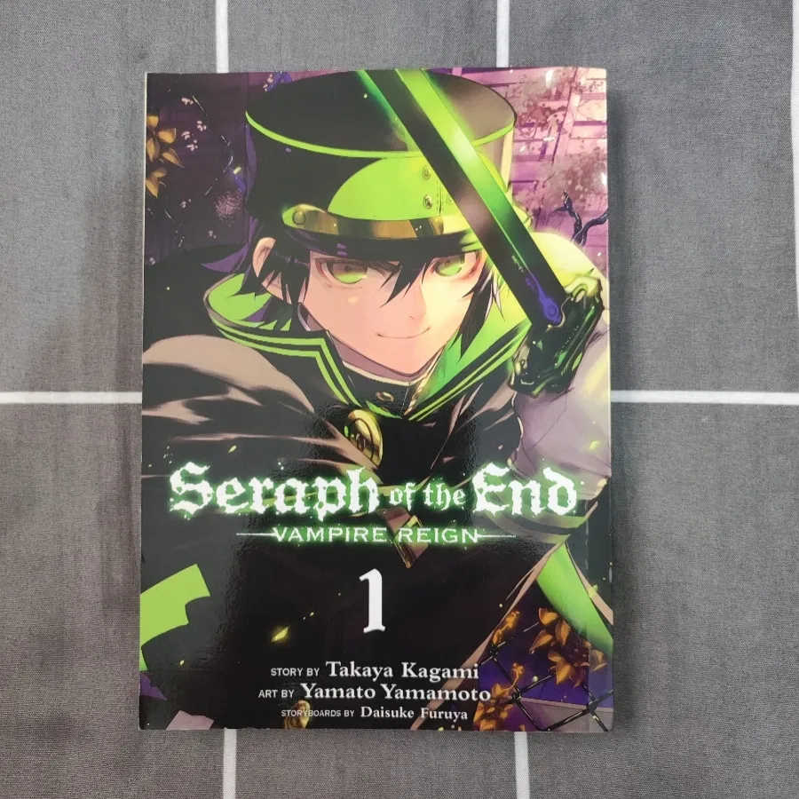 مانگا seraph of the end 1