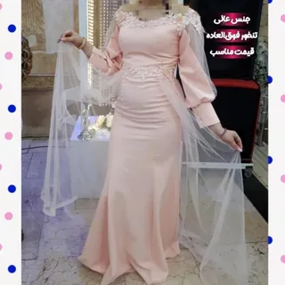 لباس مجلسی مدل ماهی
