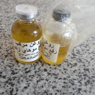 روغن رفع موی زاید