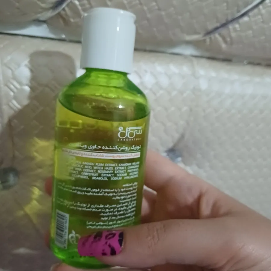 پاک کننده صورت سی گل