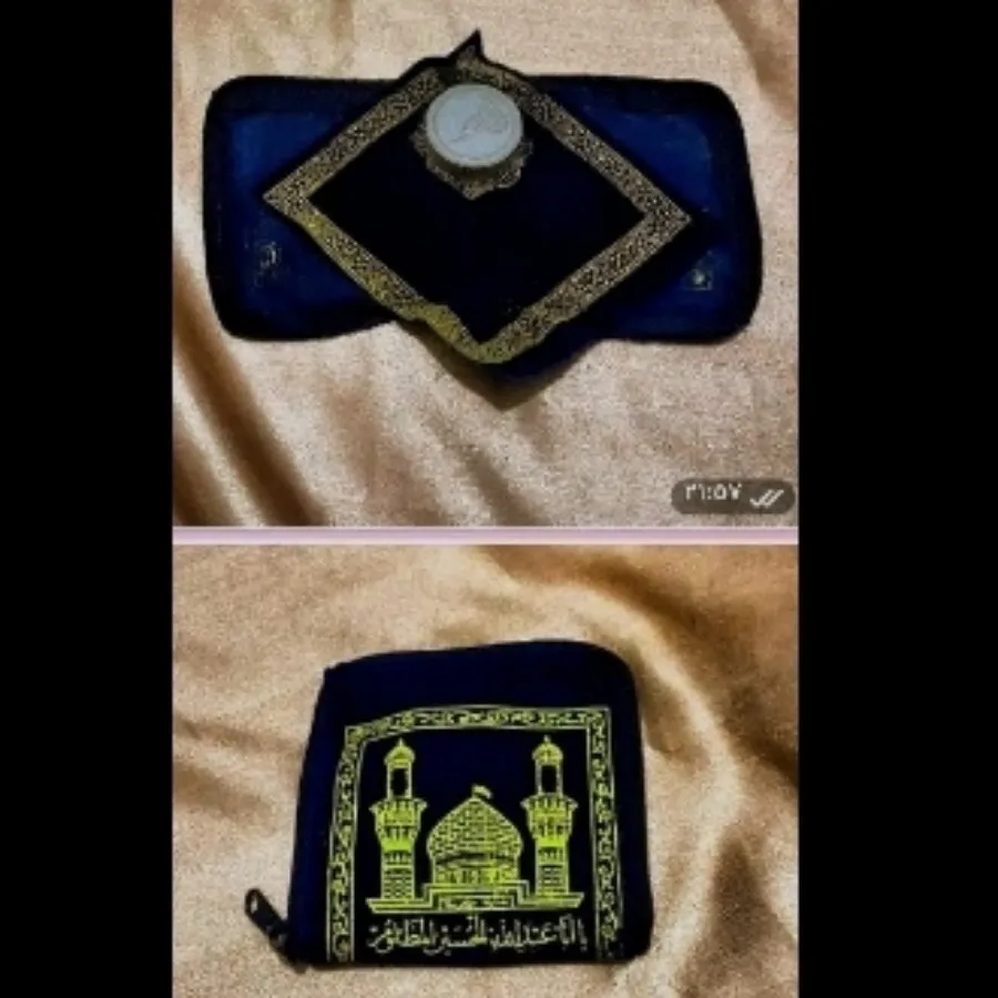 سجاده