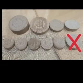 مهر نماز
