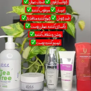 پک طلایی جوانسازی