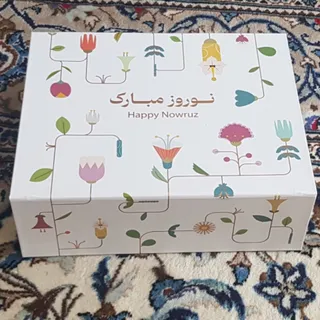 جعبه