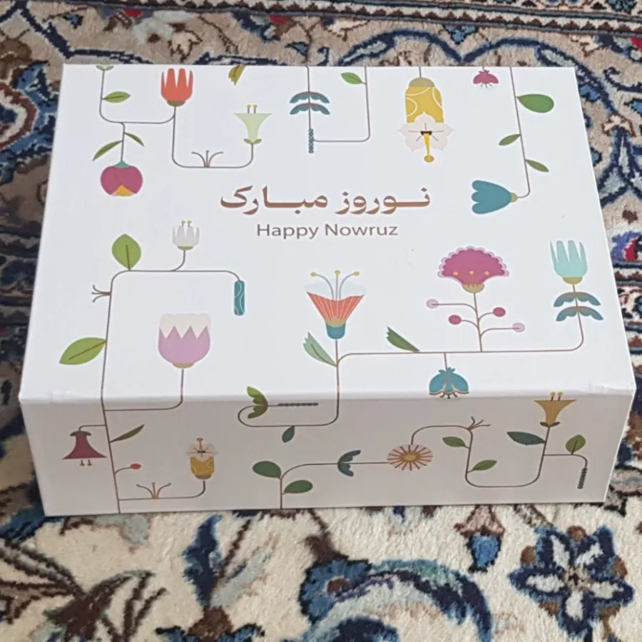 جعبه