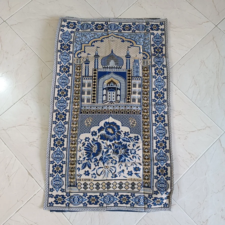 سجاده نماز