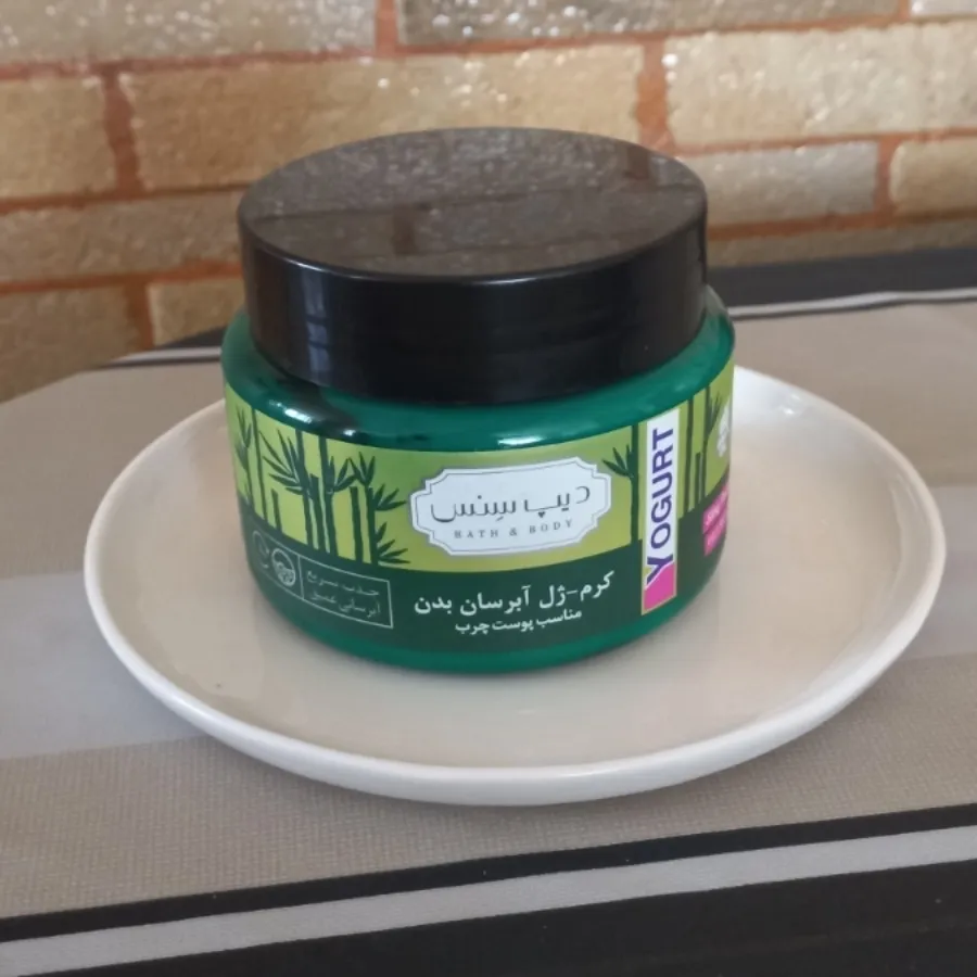 کرم بدن پوست چرب