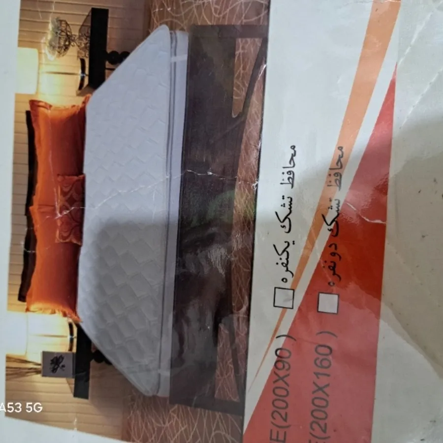 محافظ تشک