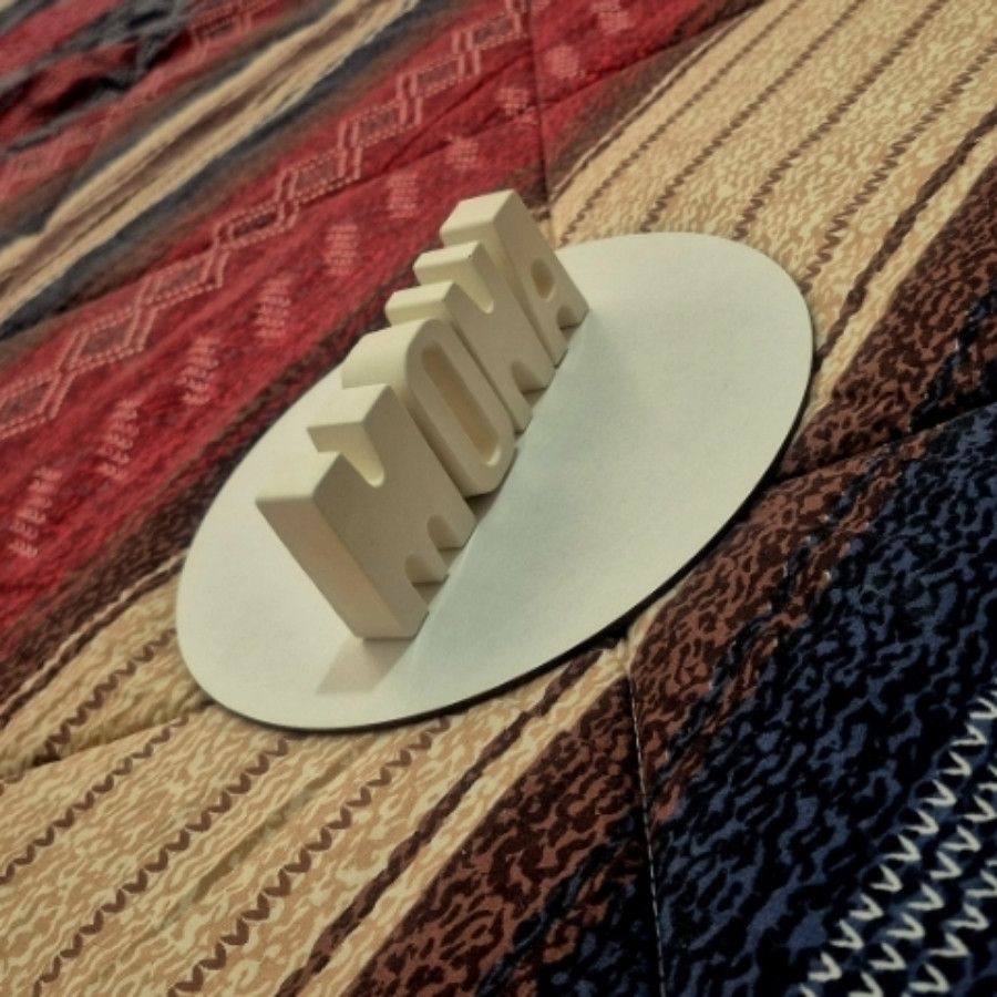 دکوری
