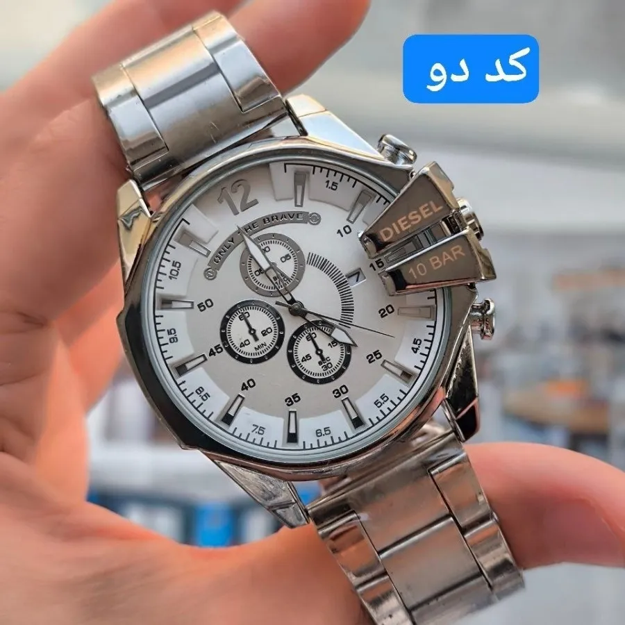 ساعت دیزل