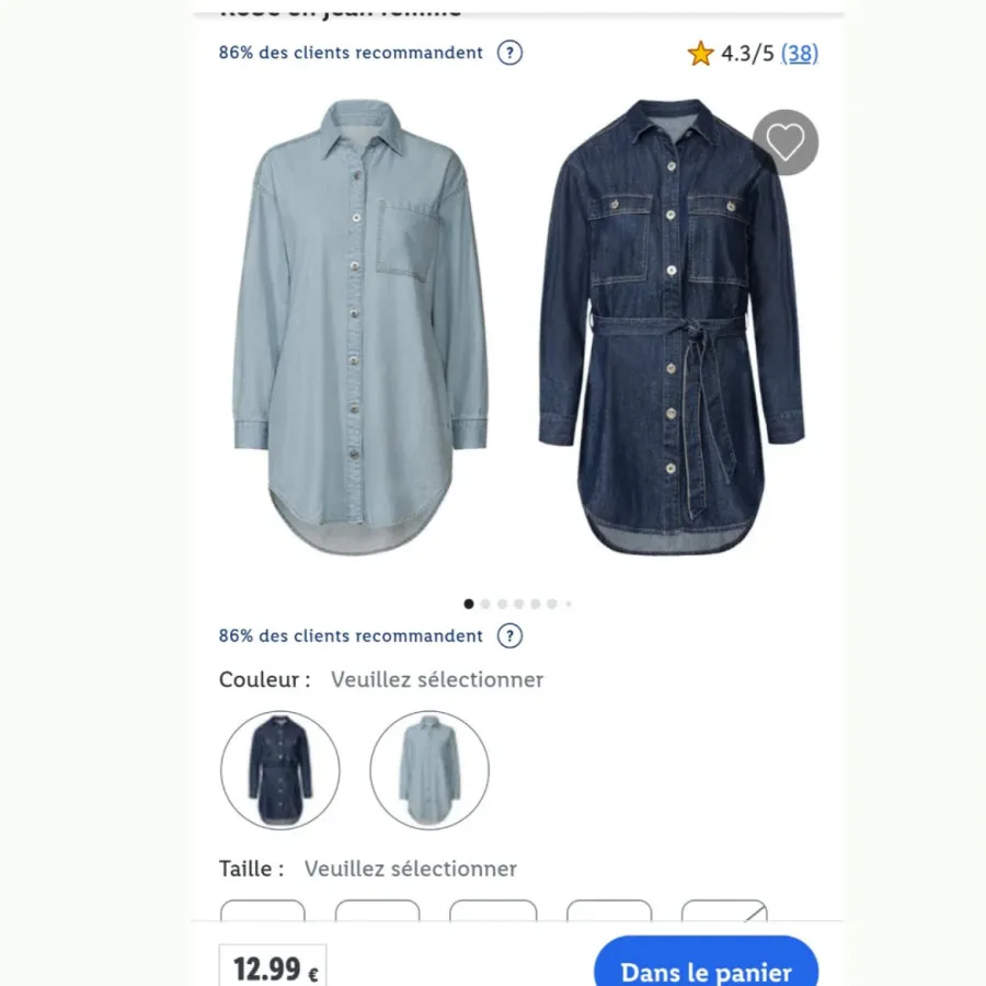 مانتو جین المانی