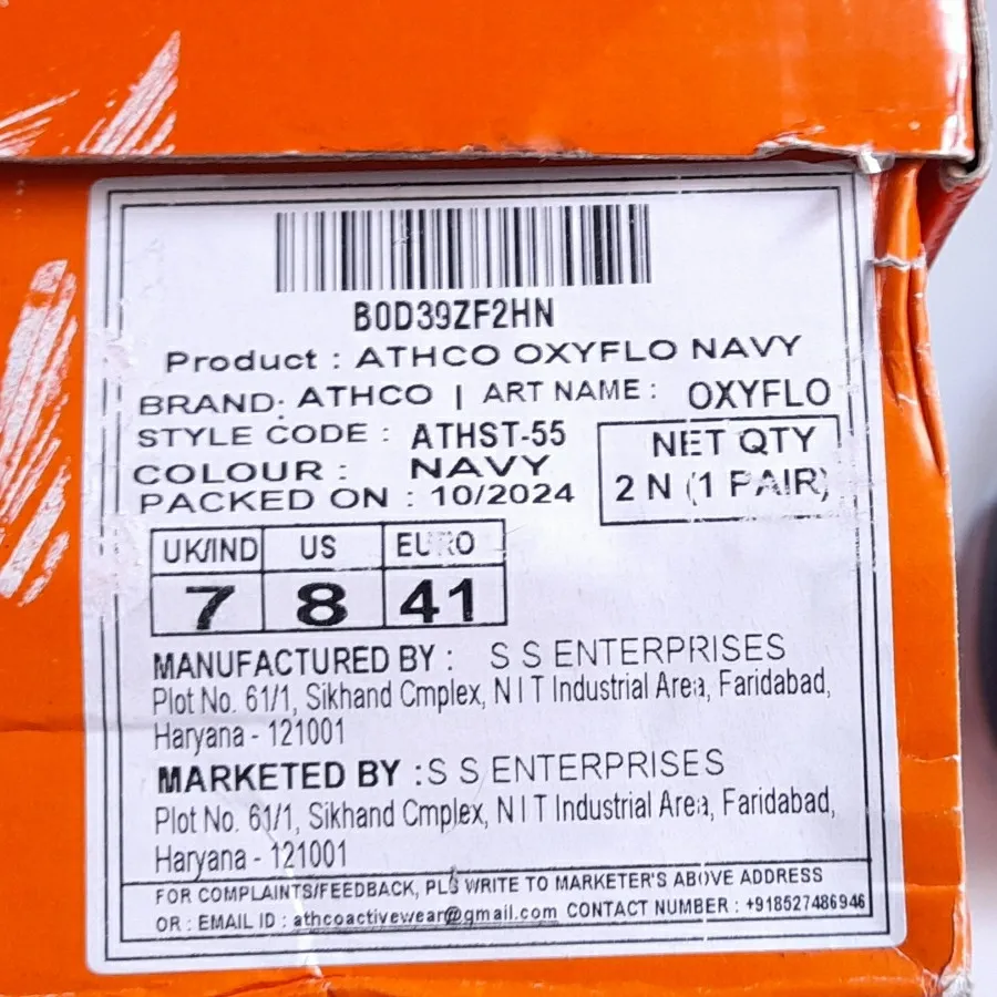 کفش راحتی بدون بند آتکو