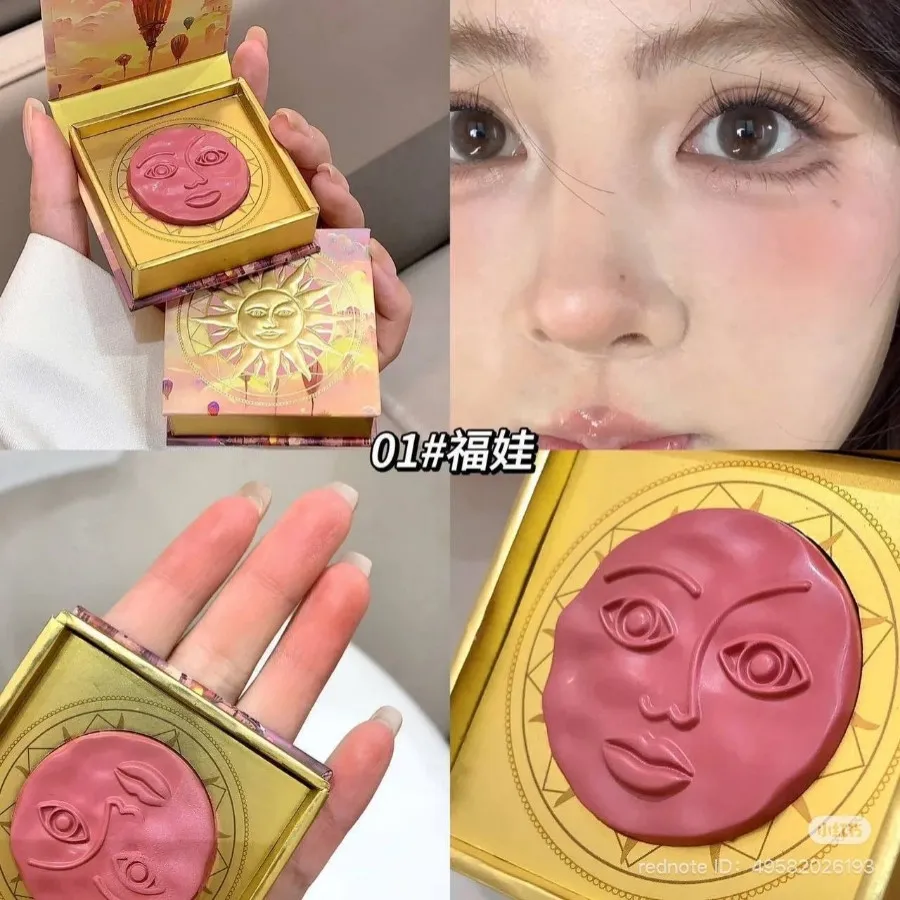 رژگونه