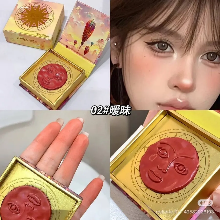 رژگونه