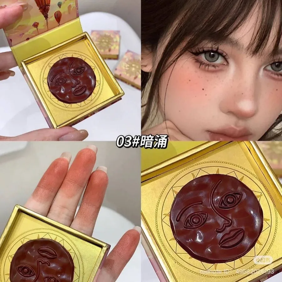 رژگونه