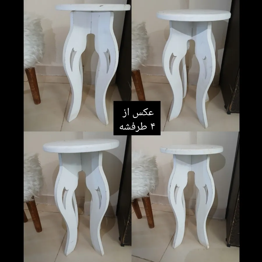پاف پشمی و استند گلدان