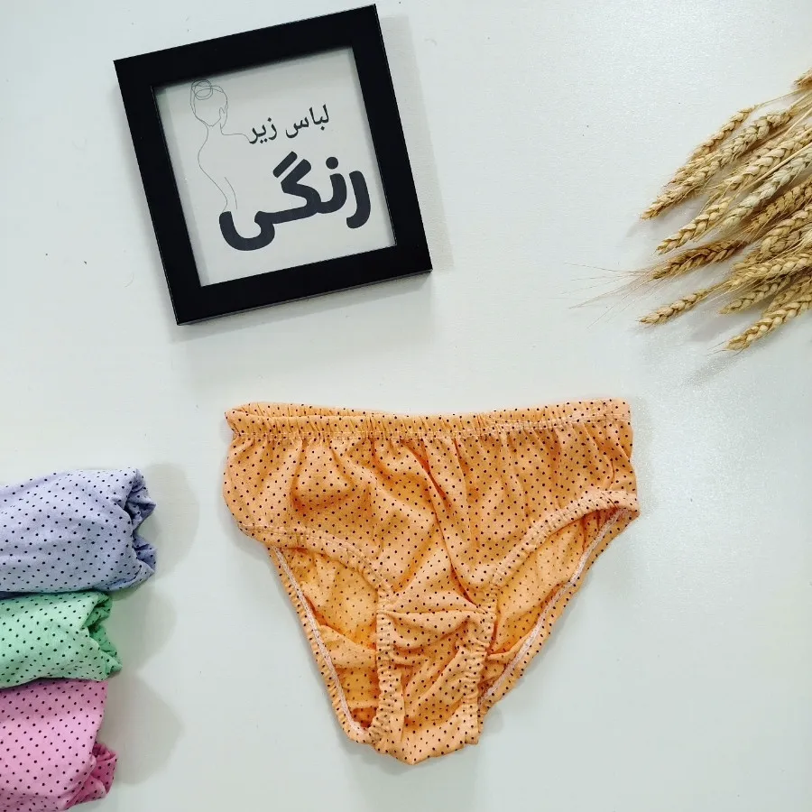 شورت لیفه ای