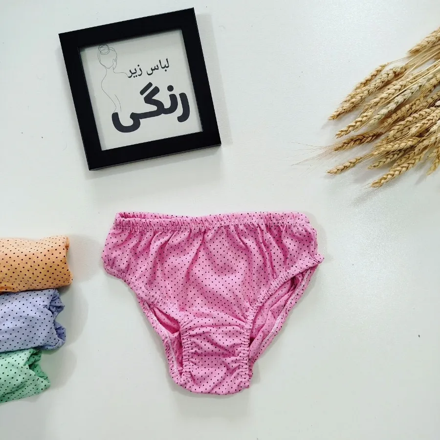 شورت لیفه ای