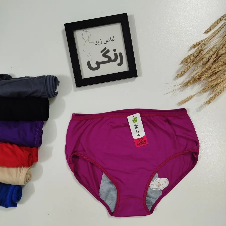 شورتکس ضدآب سایز بزرگ