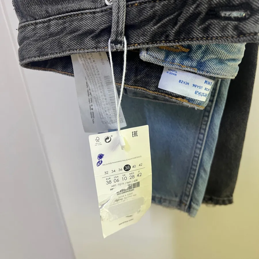 شلوار لی برشکا اصل