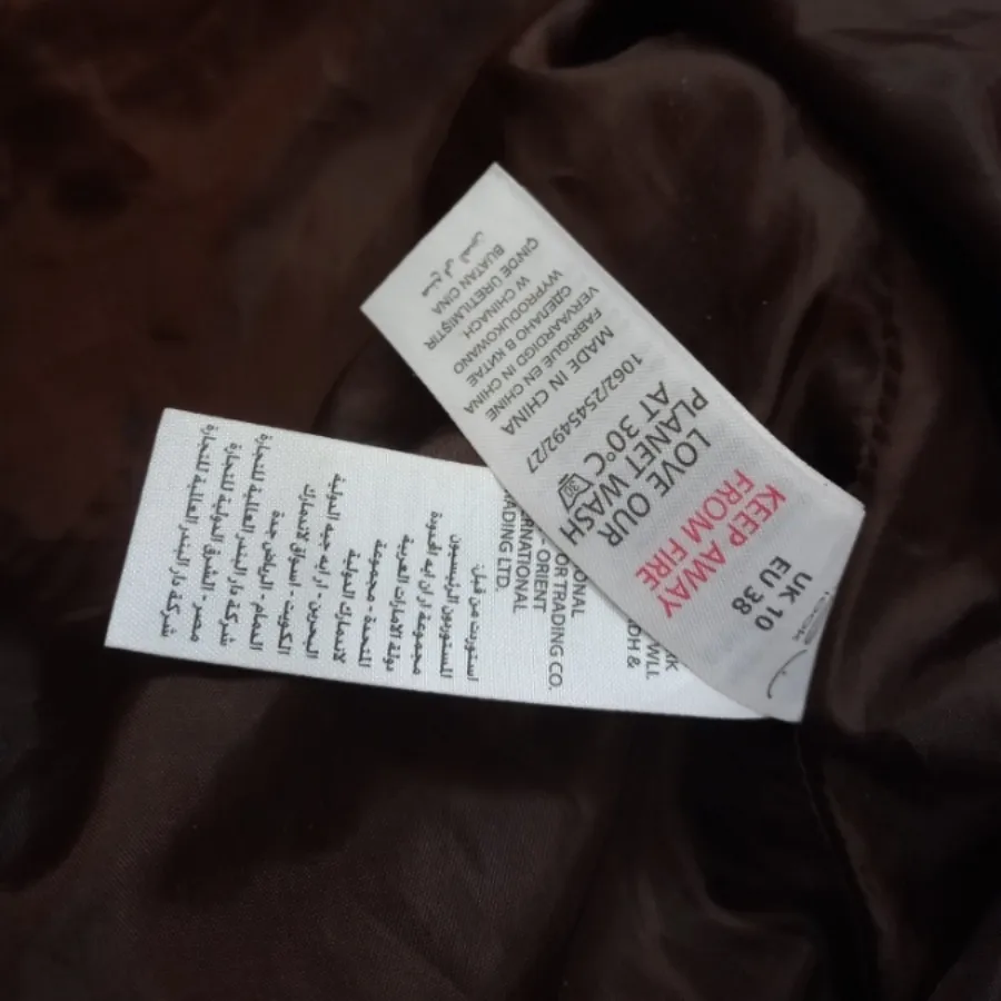 کاپشن قهوه ای