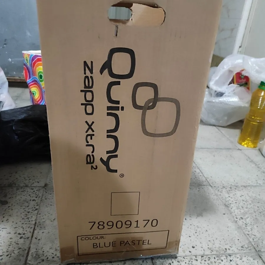 کالسکه و کریر مکسی کوزی