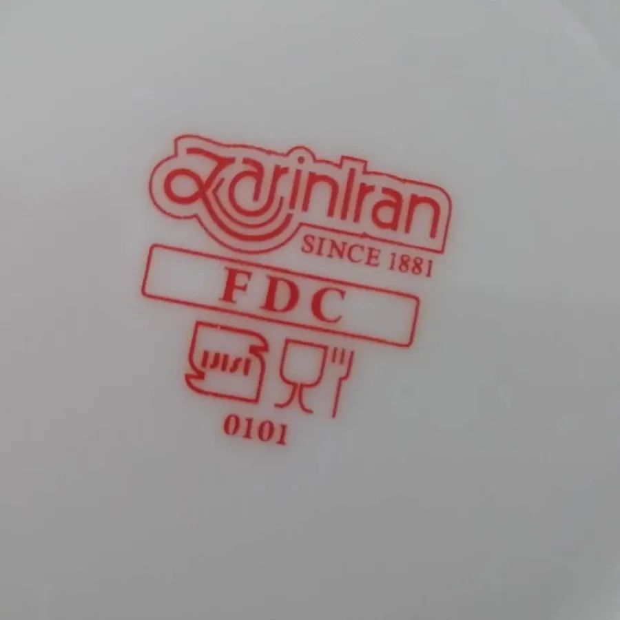 سرویس شش نفره اکبند