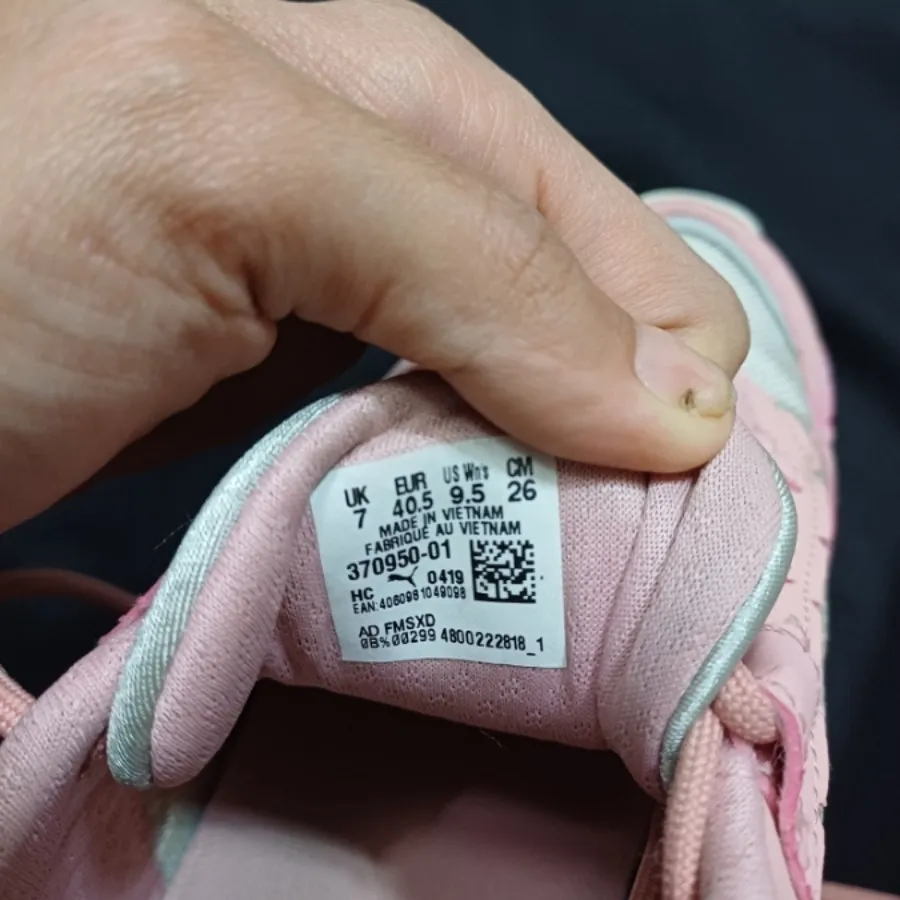 کتونی پوما اورجینال 40 41